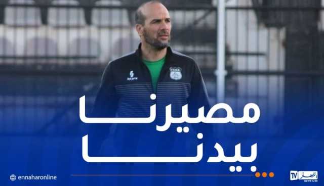 آشيو: “سنعمل على انتزاع البقاء ولا ننتظر أي هدية”
