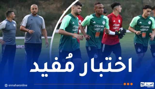 بالصور.. المنتخب المحلي يباشر تربصه لودية رواندا