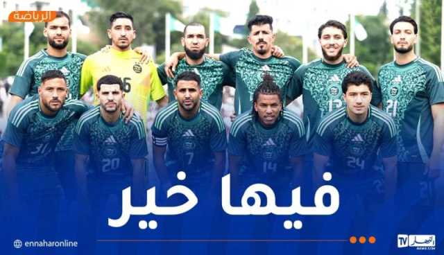المنتخب الوطني يتأخر بهدفين أمام السويد في الشوط الأول