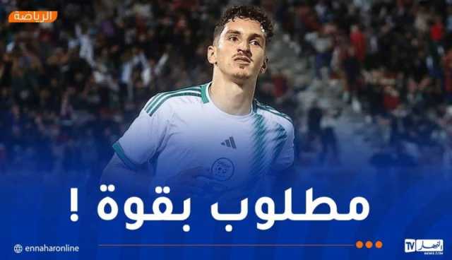 بولبينة بين مطرقة العروض الأوروبية وسندان الإغراءات القطرية