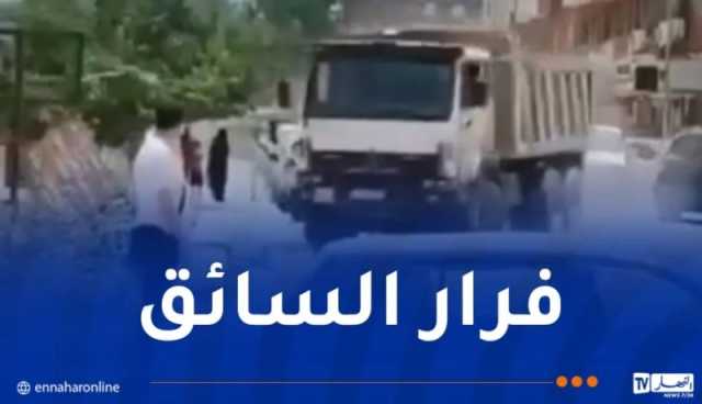 مناورات خطيرة لشاحنة في بومرداس.. الدرك الوطني يوضّح