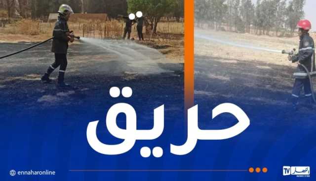 النعامة: إندلاع حريق في بقايا محصول زراعي 