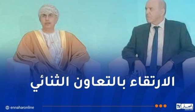 تعاون بين الجزائر وسلطنة عمان في صناعة الأدوية