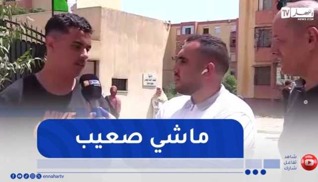 هكذا كان إنطباع مترشح من شعبة آداب و فلسفة حول موضوع اللغة العربية