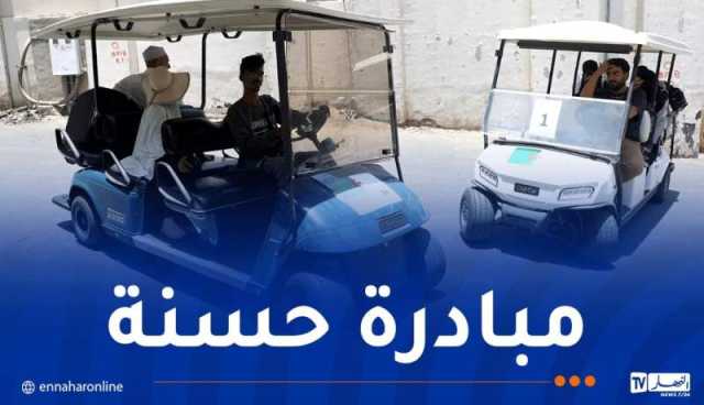 عربات خاصة لتسهيل تنقل الحجاج الجزائريين بمكة