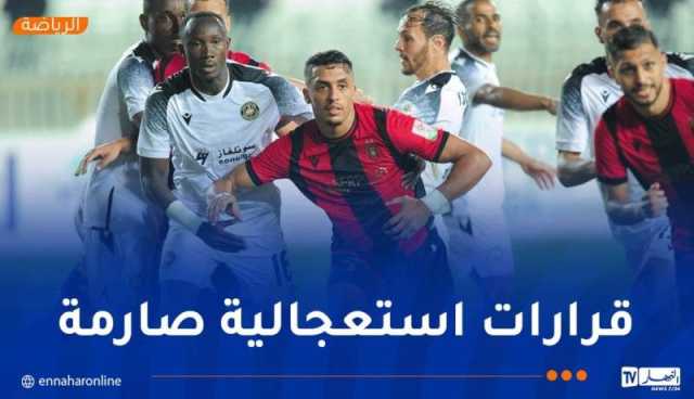 “سونلغاز” تدعو إدارة الوفاق لاجتماع طارئ بسبب سوء النتائج