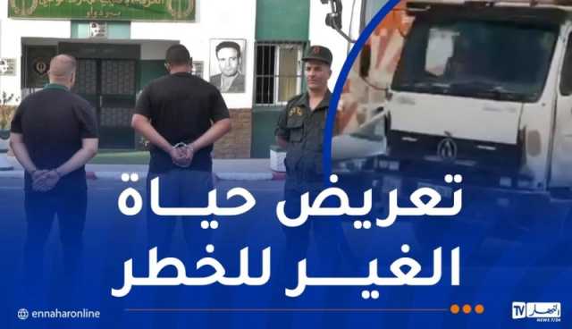 درك بومرداس يوقف صاحب شاحنة قام بمناورات خطيرة