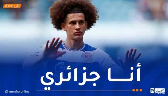 قلي: “أُسيء فهم تصريحات والدي ولن أغير جنسيتي الرياضية”