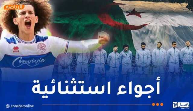 قلي: “أجواء الملاعب الجزائرية تجعلك متحمسا لحمل ألوان الخضر”