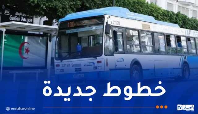 برنامج نقل جديد لـ”إيتوزا” بداية من السبت المقبل