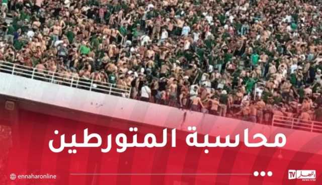بأمر من رئيس الجمهورية.. فتح تحقيق في حادث ملعب 5 جويلية