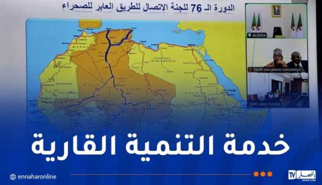 رخروخ: نسبة إنجاز الطريق العابر للصحراء بلغت 90%