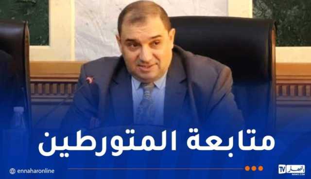 وزير العدل: لا تهاون في مكافحة الفساد
