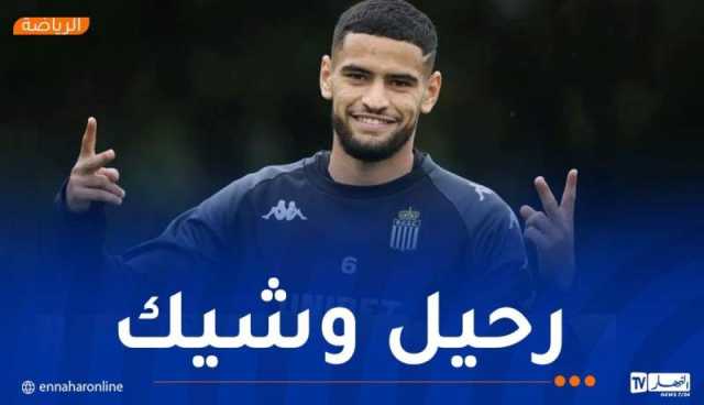 زرقان يقترب من تجربة جديدة