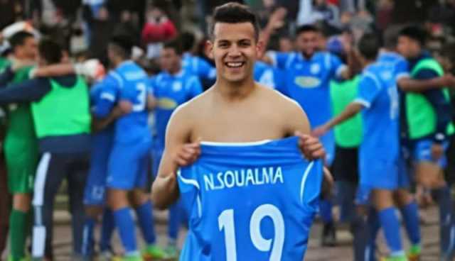 التحقيقات تُبرئ لاعب أمل الأربعاء السابق “نبيل سوالمة”