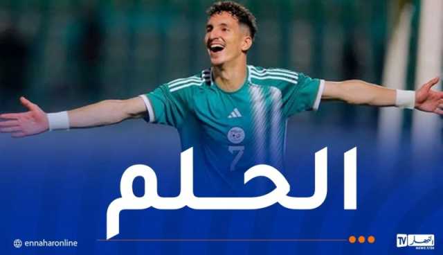 بولبينة: “انتقالي للدحيل رسالة لتأكيد طموحي في التواجد مع المنتخب الوطني”