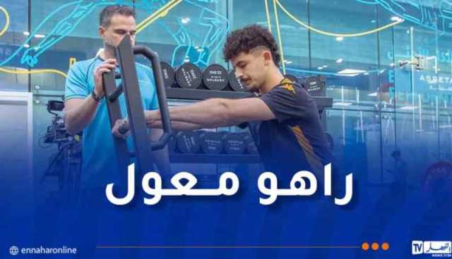 بالصور.. بلومي يحضر لعودة قوية مع ناديه هال سيتي
