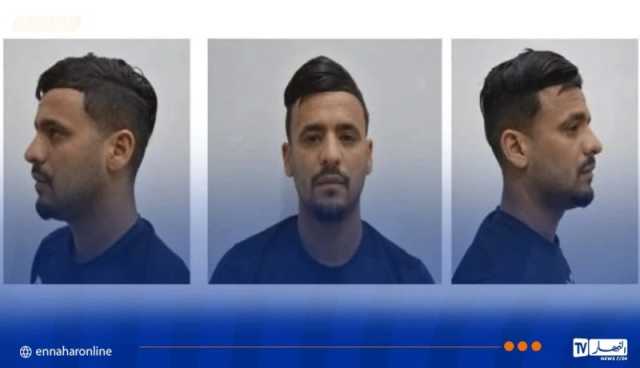 درك الوادي يوجه نداءً للجمهور