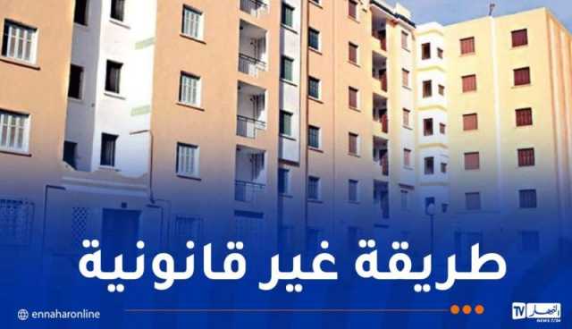 هكذا جرت تلاعبات بسكنات “السوسيال” 