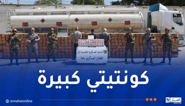 سطيف: إحباط تهريب ما يقارب مليون ونصف كبسولة “بريغابالين”