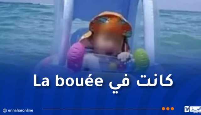 حزن يخيم على تونس.. 20 غواصًا يبحثون عن رضيعة في البحر