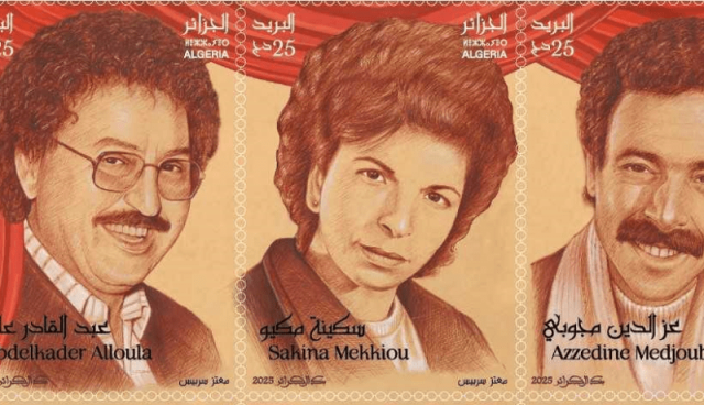 إصدار سلسلة من الطوابع البريدية “نساء ورجال المسرح”