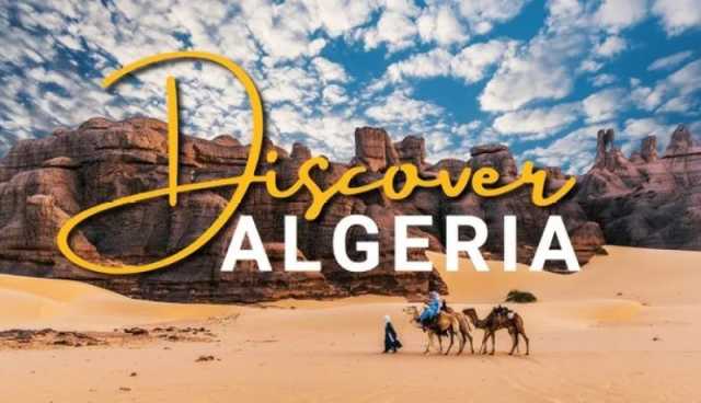 الإطلاق الرسمي لتطبيق “Discover Algeria اكتشف الجزائر “