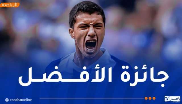 مازة مرشح لجائزة أفضل لاعب في هيرتا برلين لموسم 2024-2025