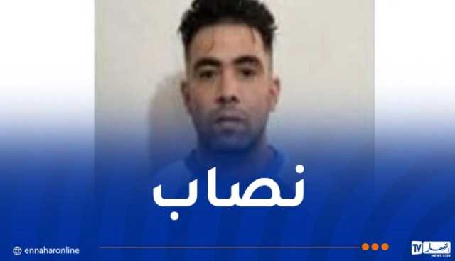 النصب في مجال قطع الغيار.. أمن مسكيانة بأم البواقي يوجه نداءً للجمهور