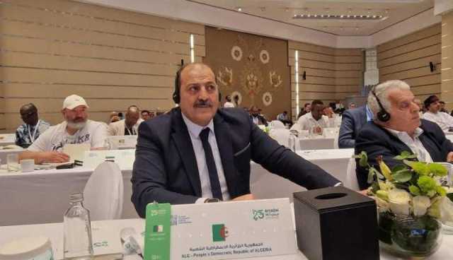 لوعيل يشارك في اجتماع رؤساء اللجان الأولمبية للاتحاد الرياضي للتضامن الإسلامي
