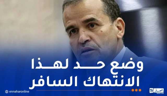 رزيق:الجزائر تدعو  إلى تحرك دولي عاجل وفوري لإيصال المساعدات الغذائية إلى غزة