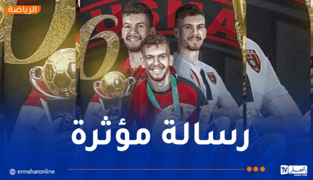 اتحاد العاصمة يودّع لاعبه أسامة شيتة بعد 8 سنوات من التألق