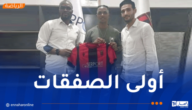 إتحاد العاصمة يعلن عن صفقة شي مالوم بطريقة مبتكرة وفريدة!