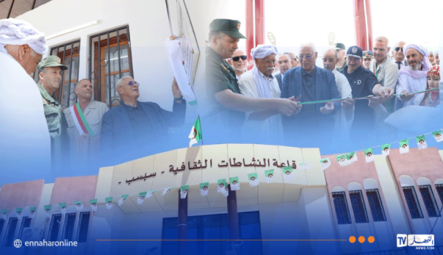 غرداية.. بلدية سبسب تستفيد من قاعة جديدة للنشاطات الثقافية