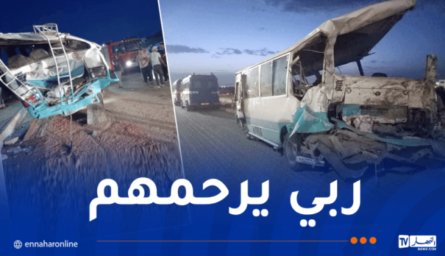 البيض.. إرتفاع حصيلة حادث المرور التسلسلي إلى 6 قتلى و45 جريحا