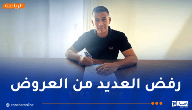 وكيل أعمال ميلود حمدي يوضح سبب إختياره الإسماعيلي
