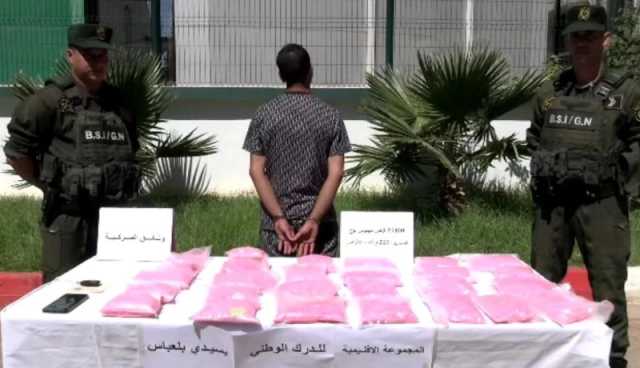 سيدي بلعباس.. حجز 23 أزيد من ألف قرص إكستازي وتوقيف مروّج خطير