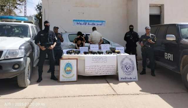 الأغواط: حجز أكثر من 17 كلغ مخدرات وتوقيف شخصين