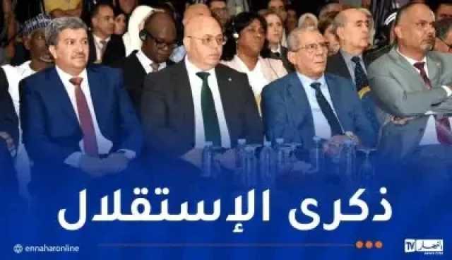 هذه مخرجات الملتقى الدولي جرائم الاستعمار في التاريخ الإنساني