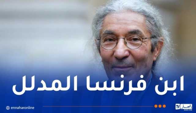 لماذا تدافع باريس عن صنصال وتخلت عن باقي أبنائها ؟!