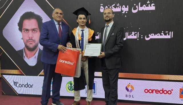Ooredoo ترافق حفل تخرج المدرسة الوطنية العليا للصحافة وعلوم الإعلام