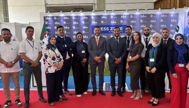 “اتصالات الجزائر”الراعي الرسمي للصالون الدولي للسياحة والأسفار SITEV 2025