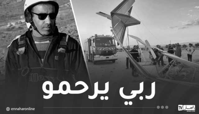 وفاة صاحب الطائرة يدوية الصنع المهندس “دوغة” بالمسيلة