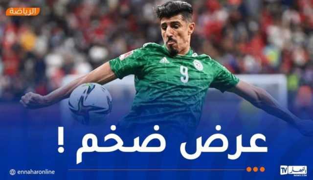 تلقى عرضاً مُغريا.. بونجاح على أعتاب مفاجأة مدوية