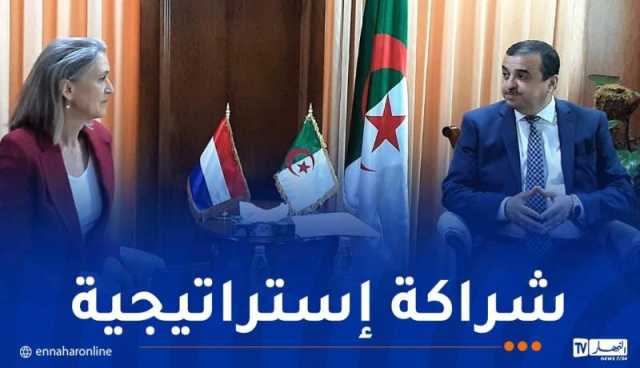 عرقاب يتباحث فرص الإستثمار والتعاون الطاقوي مع سفيرة هولندا