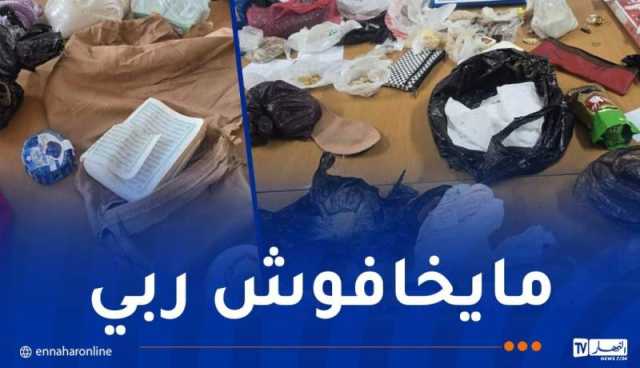 باتنة: الإطاحة بـ 4 أشخاص من بينهم 3 نسوة بتهمة السحر والشعوذة