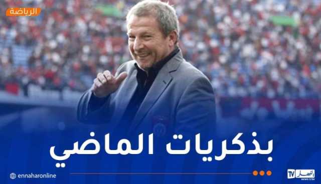 قبل نهائي الكأس.. كوربيس يعود كـ”تميمة فوز” في سوسطارة!