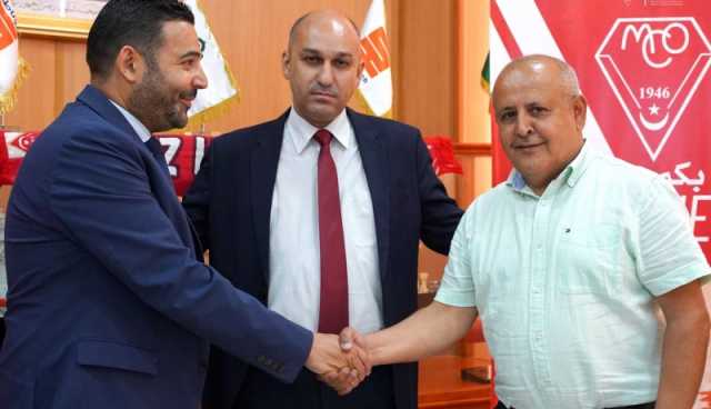 شركة “هيبروك” تعلن تعيين مجلس إدارة جديد لمولودية وهران