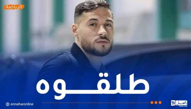 الشرطة الفرنسية تطلق سراح يوسف بلايلي