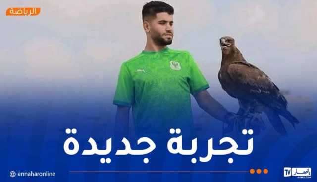 النادي المصري يعلن التعاقد مع منذر طمين